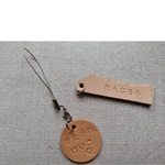プラス110円で『きたがわけいこ』さんになれる方法教えます