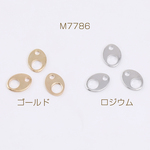 送料無料  40個  板ダルマ オーバル 6×8mm（40ヶ）M7786-G