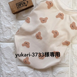 yukari-3733様専用 です♥️Mサイズ