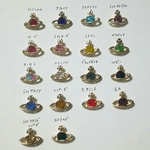 サターンチャーム  5個