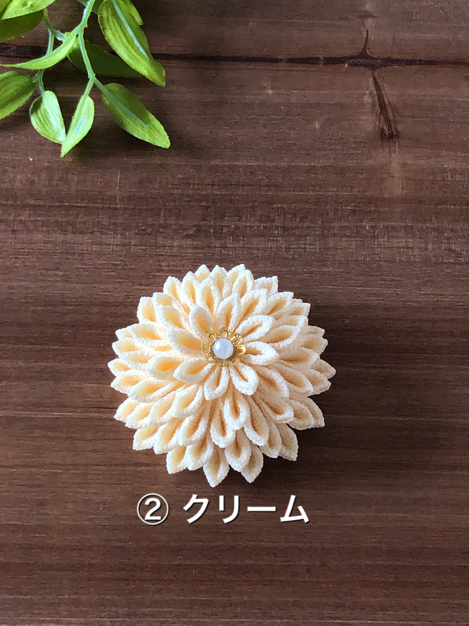 福袋 売れ残り サロン 激安価格の ド その他 - その他 ミエル様つまみ細工オーダー その他