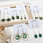 greenセット《セット特別価格✩》