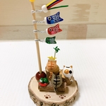 ご注文の品