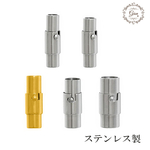 留め具パーツ ステンレス マグネットクラスプ 磁石 留め金具 ハンドメイド アクセサリーパーツ