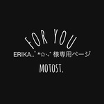 ERIKA..ﾟ*✩‧₊˚ 様のページです！