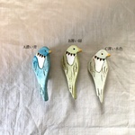 【陶土】おすましインコブローチ