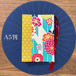 ★限定１枚★ A5判　ブックカバー　左右兼用　栞紐が取り外しできる♪　「矢絣菊（水色）」