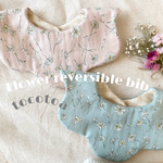 Flower reversible bib