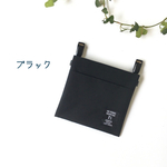 超軽量 ☆ 撥水 フタなし シンプル 移動ポケット （ブラック&ミドルグレー）