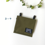 軽量 ☆ 撥水 ☆秘密の ファスナー ポケ付き GPS が入る 移動ポケット  （カーキ&ブラック）