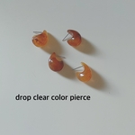 ♡べっ甲クリアピアス♡