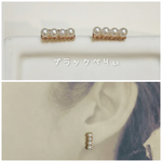  小さな、たてながのピアス【パール】
