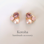 春を呼ぶピアス【さくら】ピンクビジュー×コットンパール
