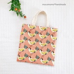 【OUTLET】ミニトートバッグ*すずめさん