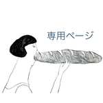 シルバーのバロックパールのネックレス(14kgh)
