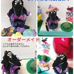 ちりめん細工わんこの五月人形
武者飾り
オーダー作品