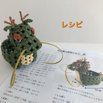 石畳編み動物小かご 辰レシピ