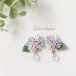 〜紫陽花の耳飾り(多彩)〜