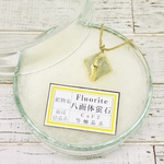 ✴︎No.Flu-d✴︎希少✴︎鉱物標本✴︎ 八面体 フローライトのネックレス d