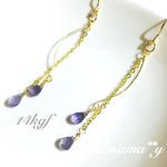 ＊新作14kgf ワイヤー＊宝石質アイオライトピアス♡