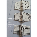 sale☆★kids monotone mask☆★special sets～c～