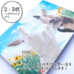 ペットの似顔絵・肖像画、木板 アートパネル（犬 猫 うさぎ インコ フェレット ペットグッズ 記念日）