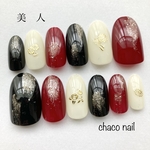 【送料無料】ネイルチップ/付け爪/シンプル/赤/黒/金/金箔/上品/綺麗/大人可愛い/結婚式/ブライダル/ウェディング/ドレス/和風/和装/着物/成人式/前撮り