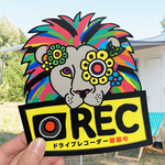 REC●ドライブレコーダー録画中ステッカー/ライオンカラフル