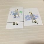 ｕさま専用ページ