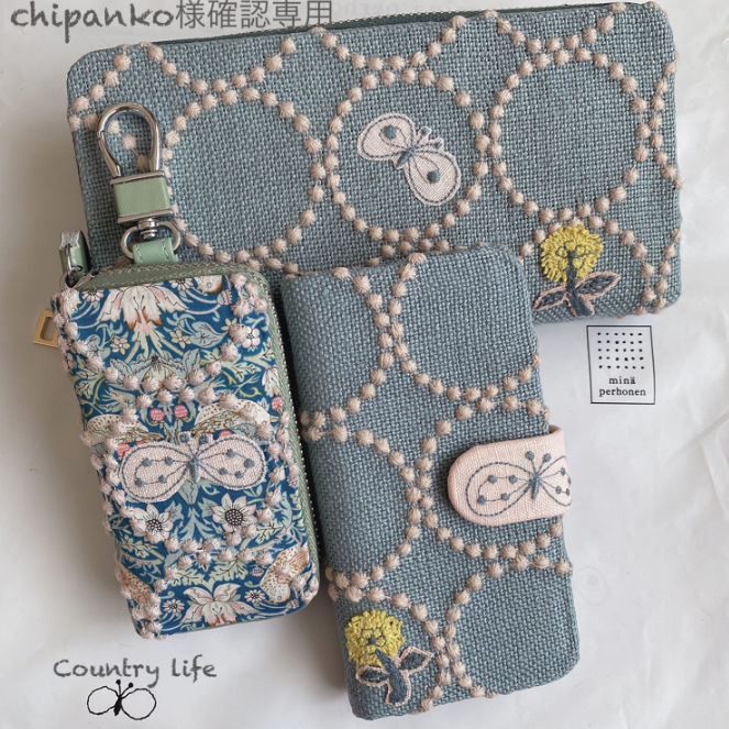 1835.1836.1837*chipanko様確認専用 ミナペルホネン 手帳型 スマホケース 長財布 キーケース