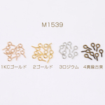 M1539-1  90g  ヒートン 4×8mm  3×30g(約380ヶ)