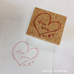 ２重ハートの for you.