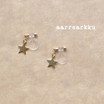 ピアス風♪星の石つき樹脂イヤリング
