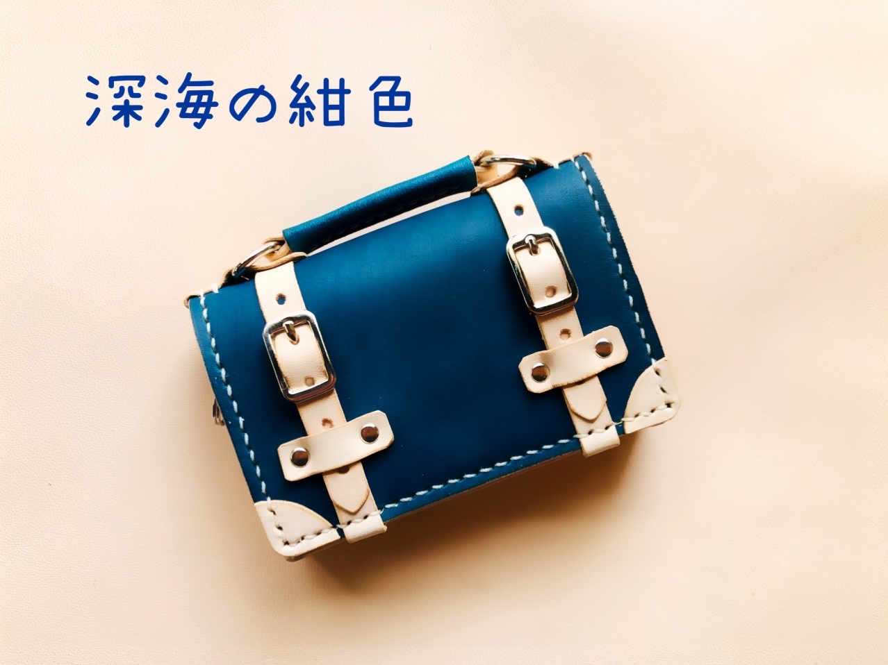 一生モノのトランクみたいな名刺入れ(受注製作) カラー - 革工房 sd