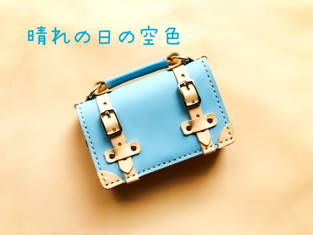 一生モノのトランクみたいな名刺入れ(受注製作) カラー - 革工房 sd