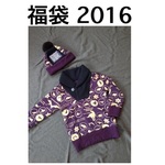 福袋 子ども服とニット帽セット 110サイズ