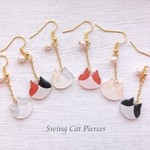ゆらゆら猫のシンプルピアス（イヤリング）