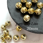 8個　20mm アクリルビーズ　ゴールド