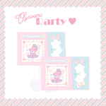 A7メモ☆ねむねむくま チケット(40枚入)