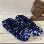 ☆k様オーダー☆ 布草履（26ｃｍ)