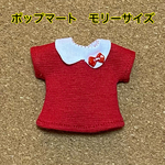 Tシャツワンピ　ポップマートモリーサイズ
