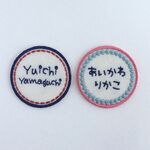 6ｃｍ■お名前ワッペン■丸いワッペン■セミオーダー■色自由