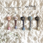 ayu38m様☆くすみカラー×さくらんぼワッペン×花柄  ヘアゴム ベビー キッズ