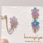 桜セット(イヤリング)