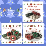 クリスマスも一緒に♪ 軽い首輪♪迷子札付