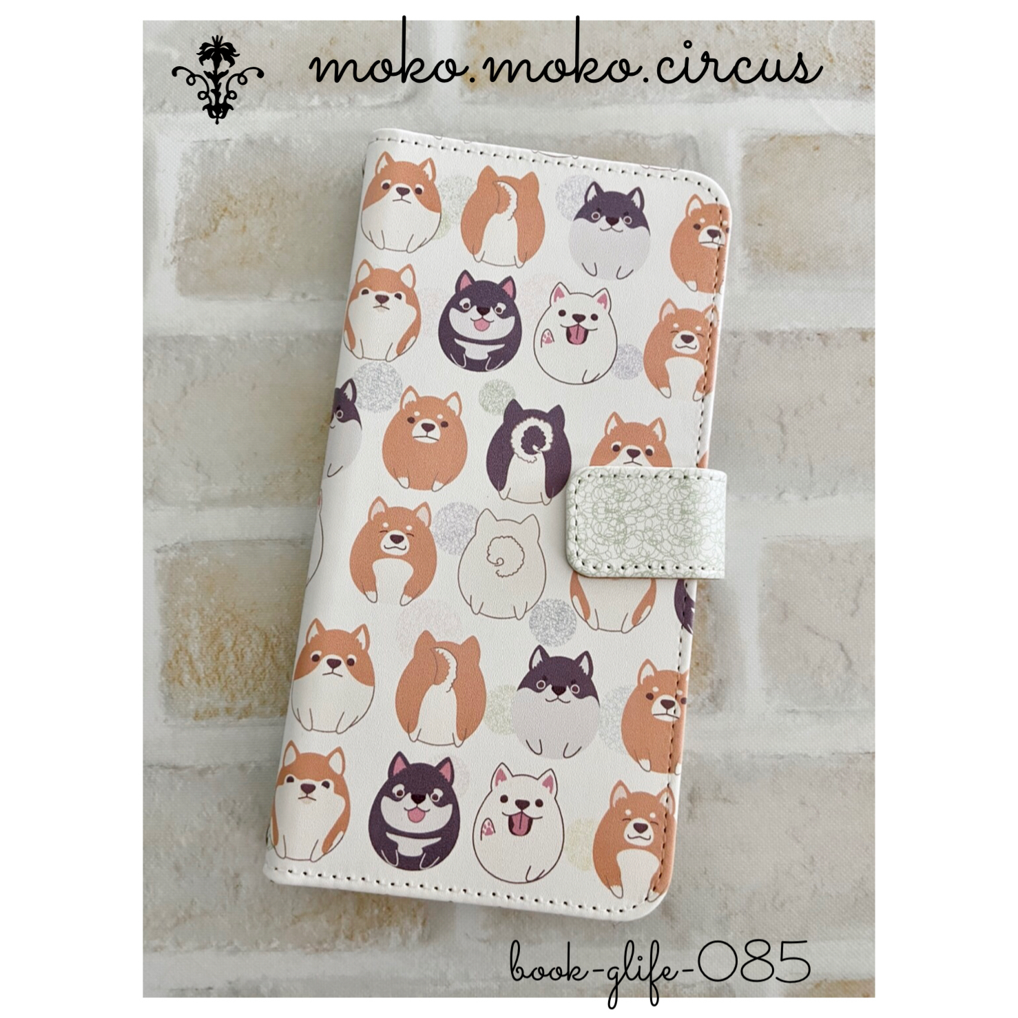 Y!mobile Libero Flip ホワイト 可愛い柴犬のケース付き 310hFVzVv9L.jpg