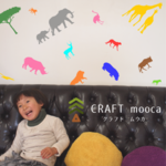 merimiruさまご専用商品