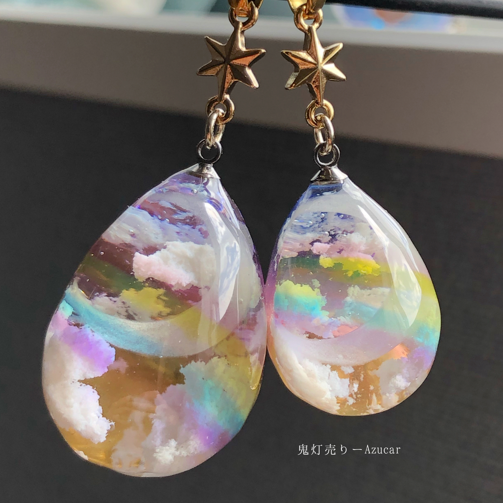 夜の東側に虹が架かる。 オルゴナイト 雲レジン 虹 ミニ卵