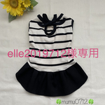 🌻🌻🌻elle2019712様専用🌻🌻🌻