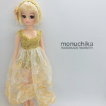リカちゃんの服（フェアリー3点セット）イエロー